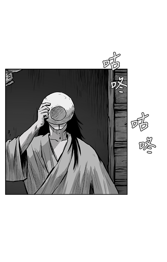 第 95 页