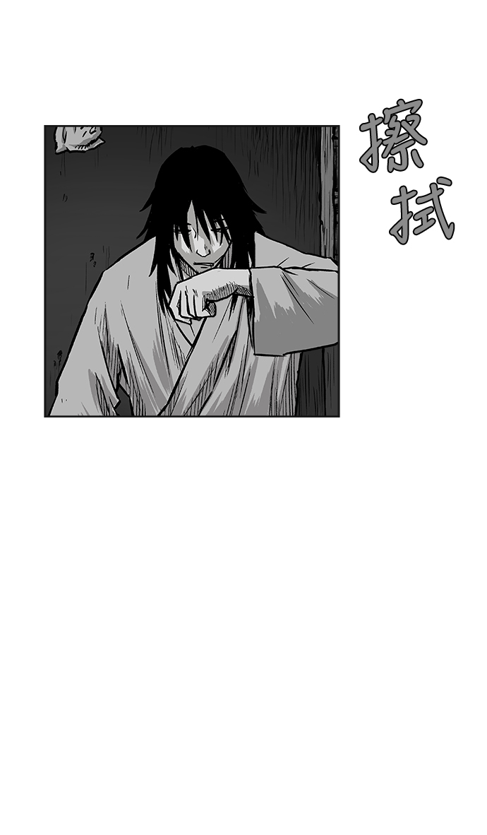 第 96 页