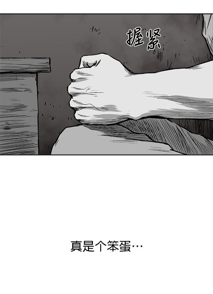 第 98 页