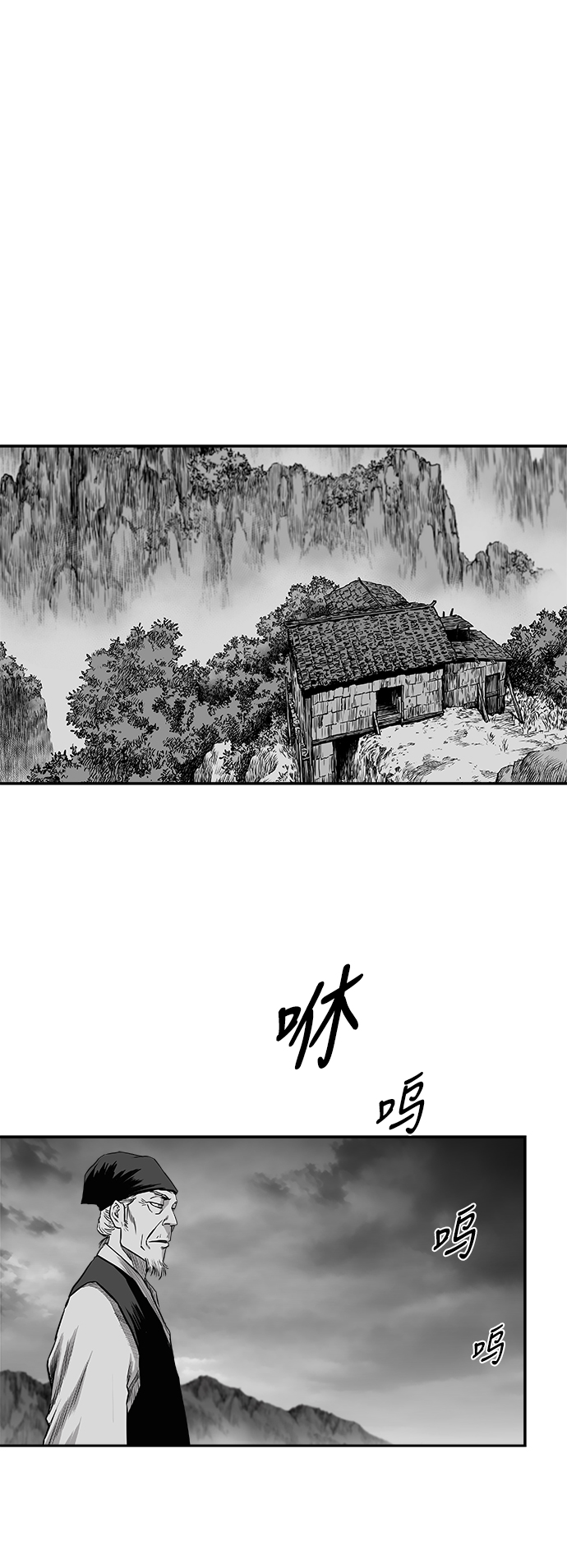 第 57 页