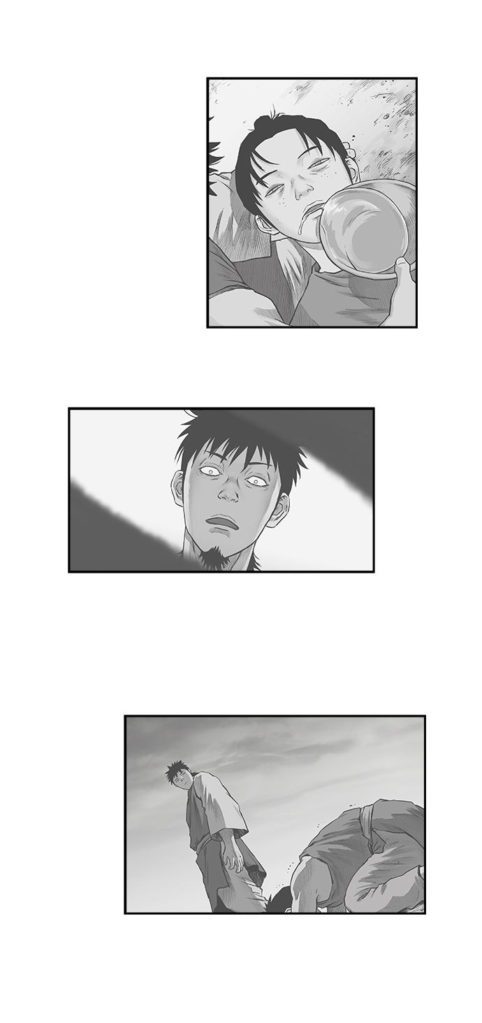 第 73 页