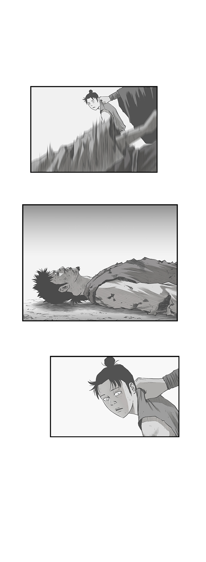 第 75 页