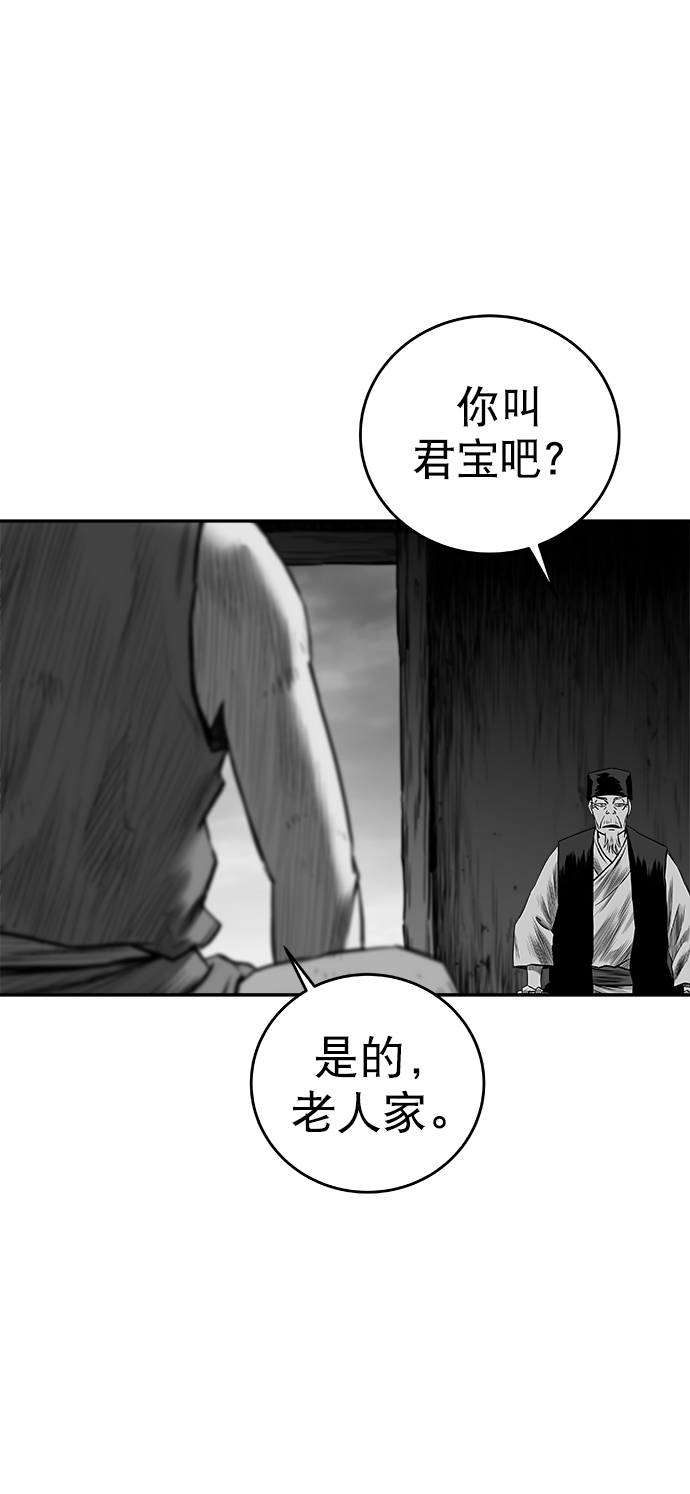 第 85 页