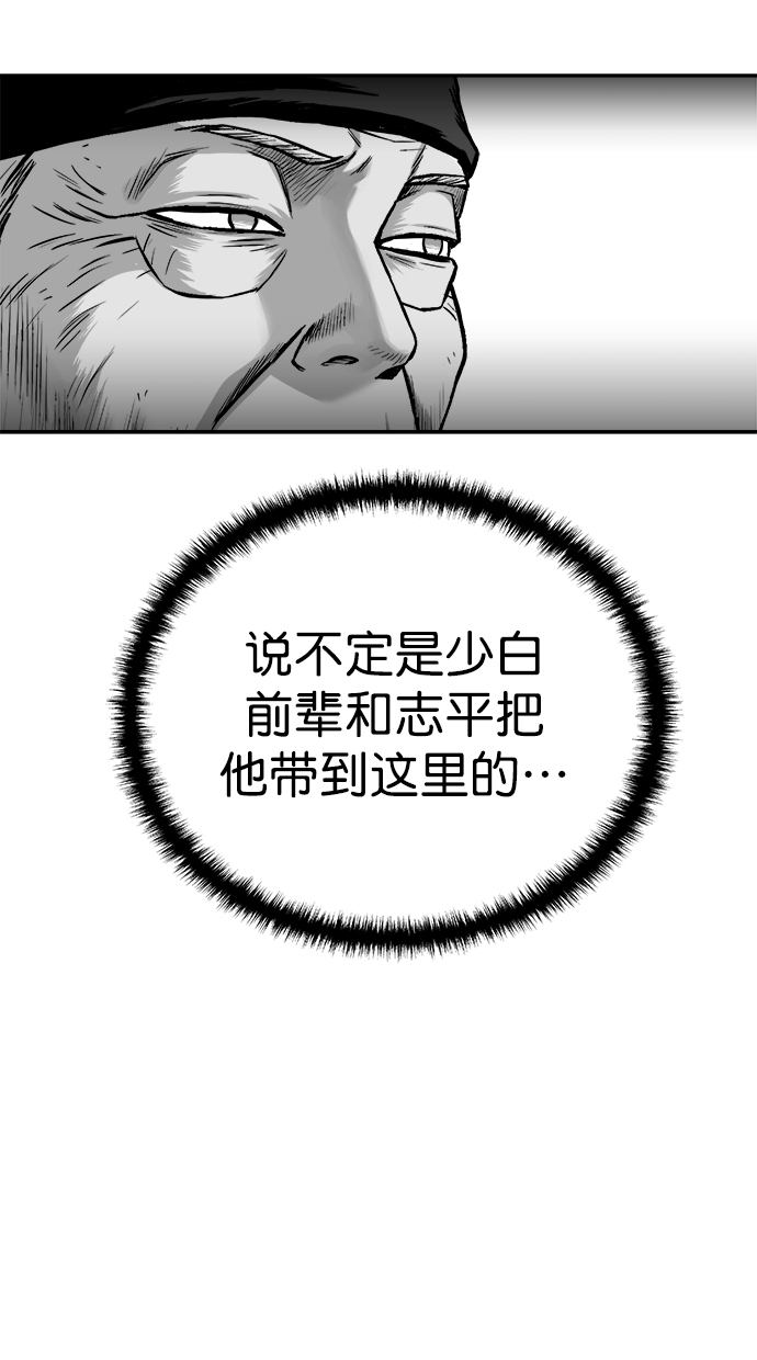 第 86 页