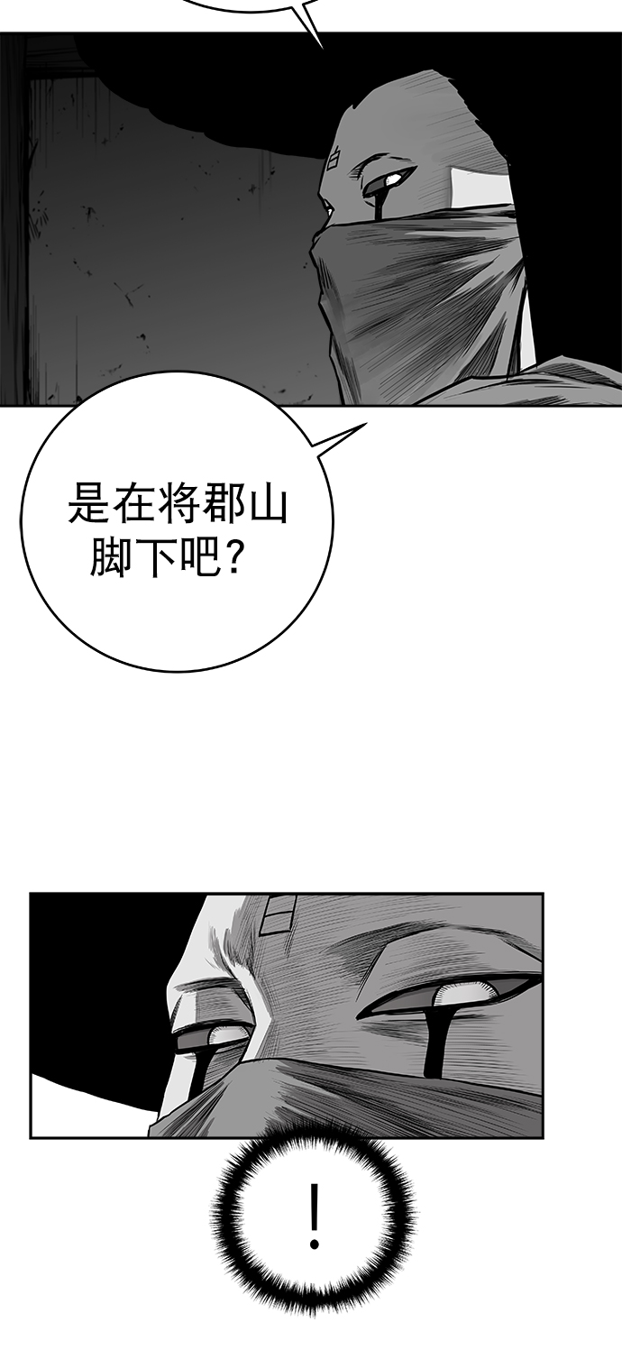第 90 页