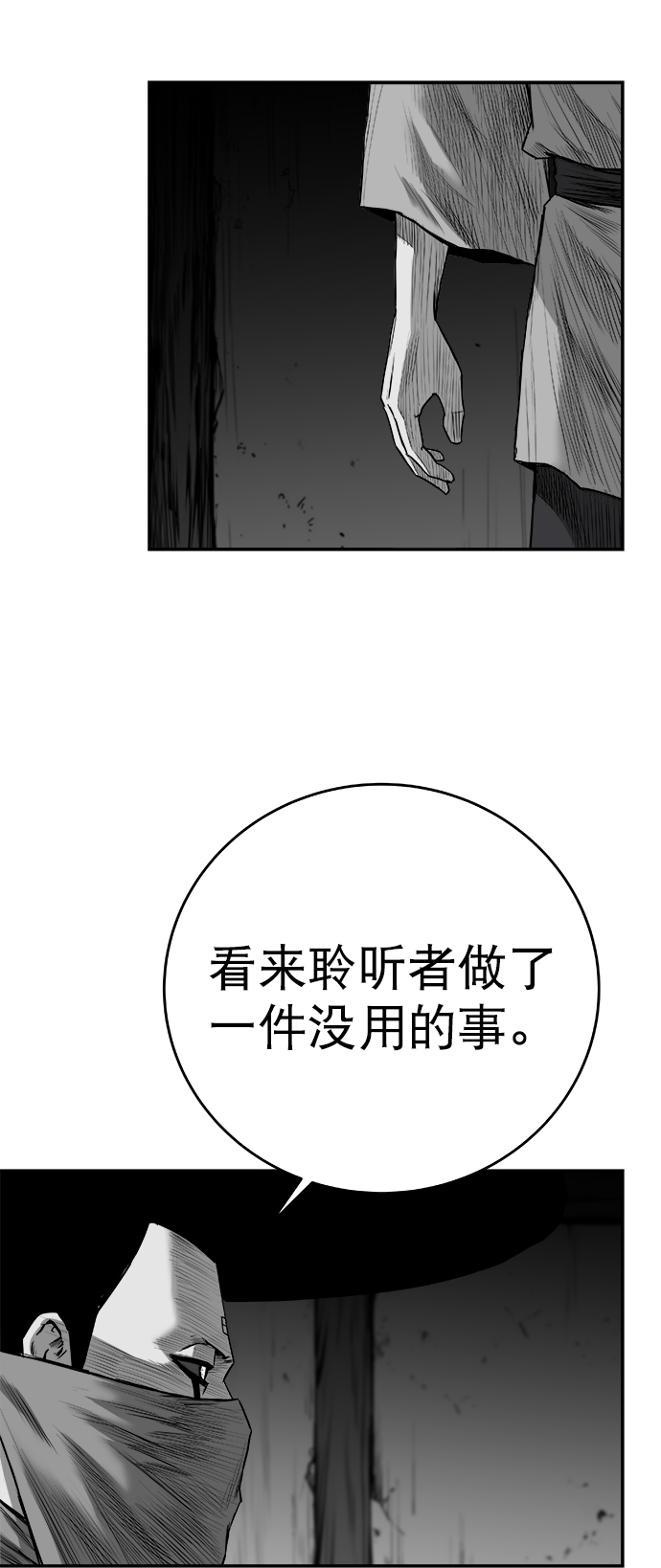 第 91 页