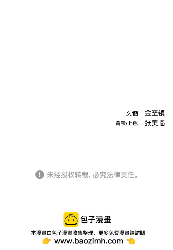 第 98 页