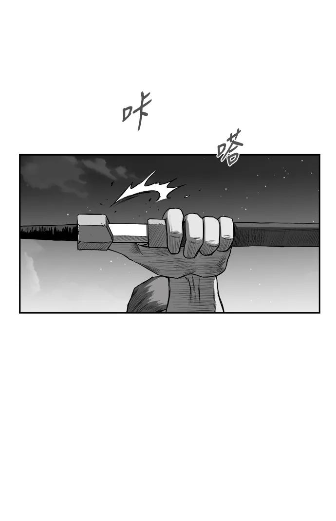 第 67 页