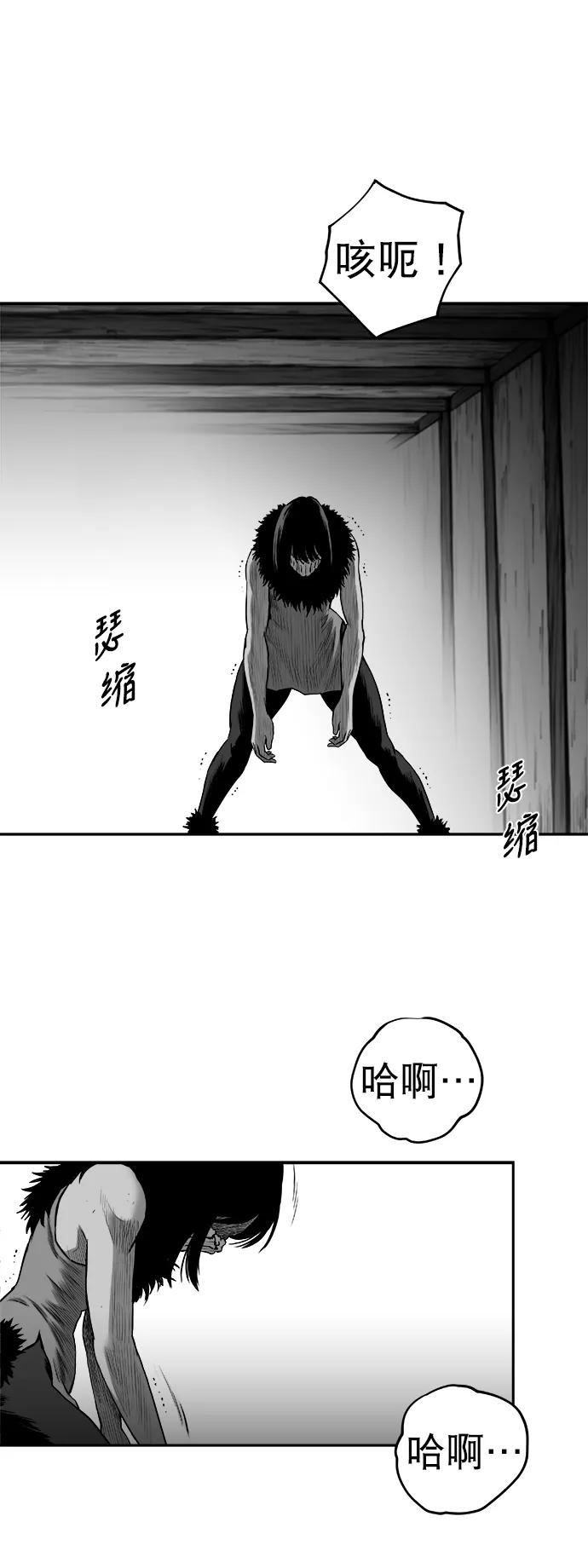 第 68 页