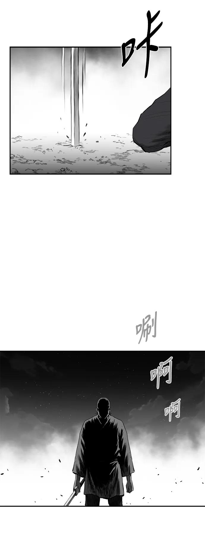 第 85 页