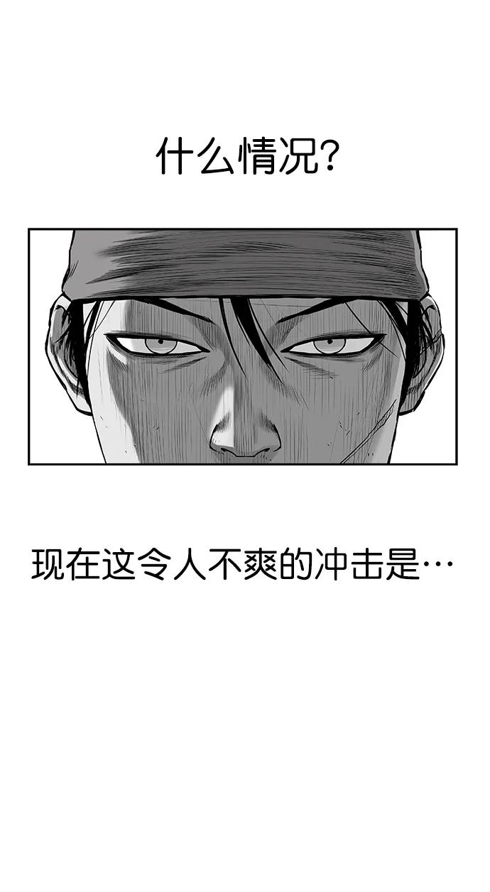 第 86 页