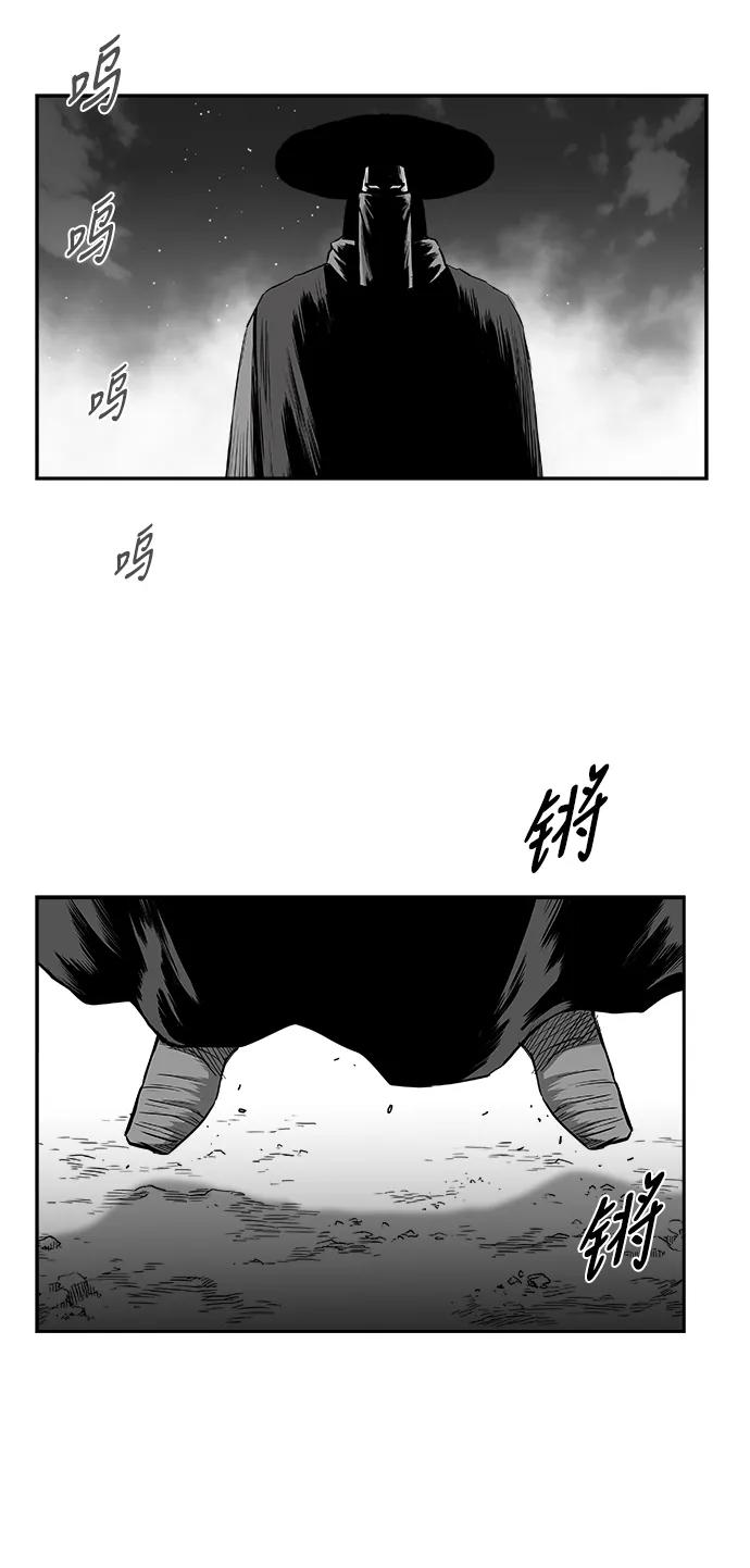 第 87 页
