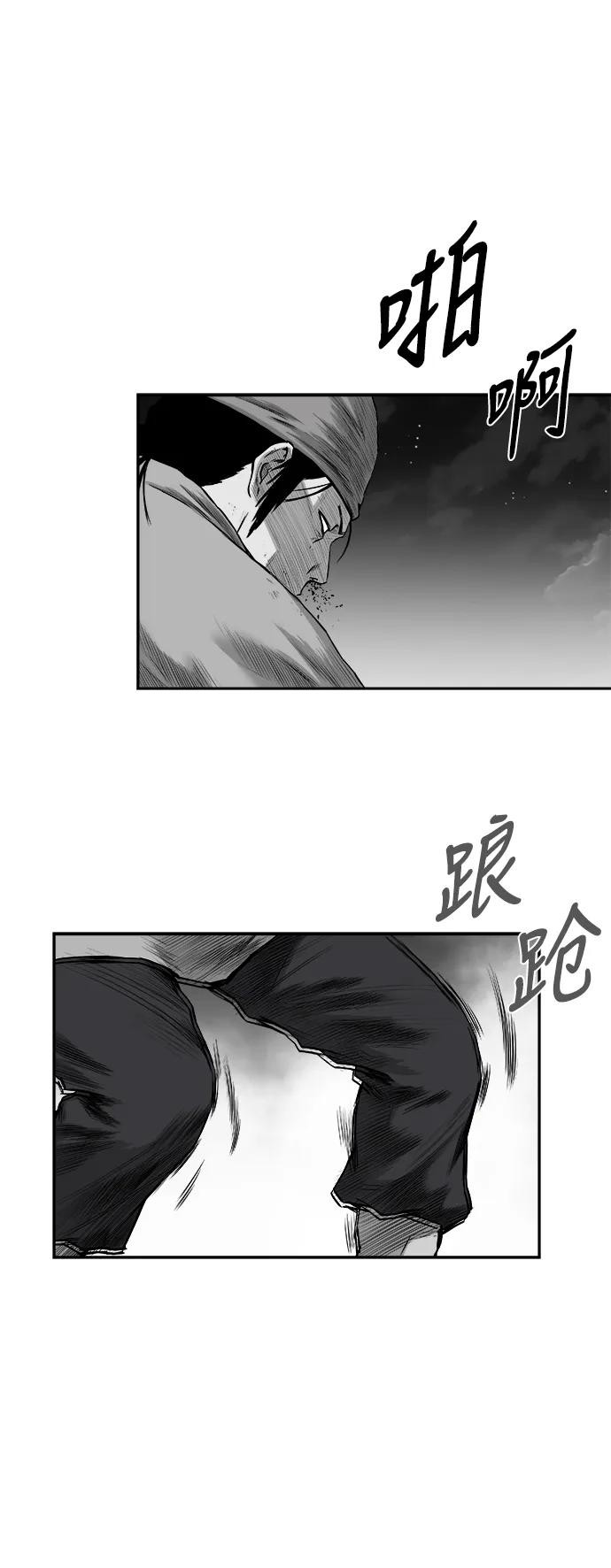第 63 页