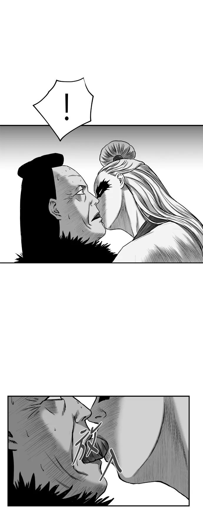 第 71 页