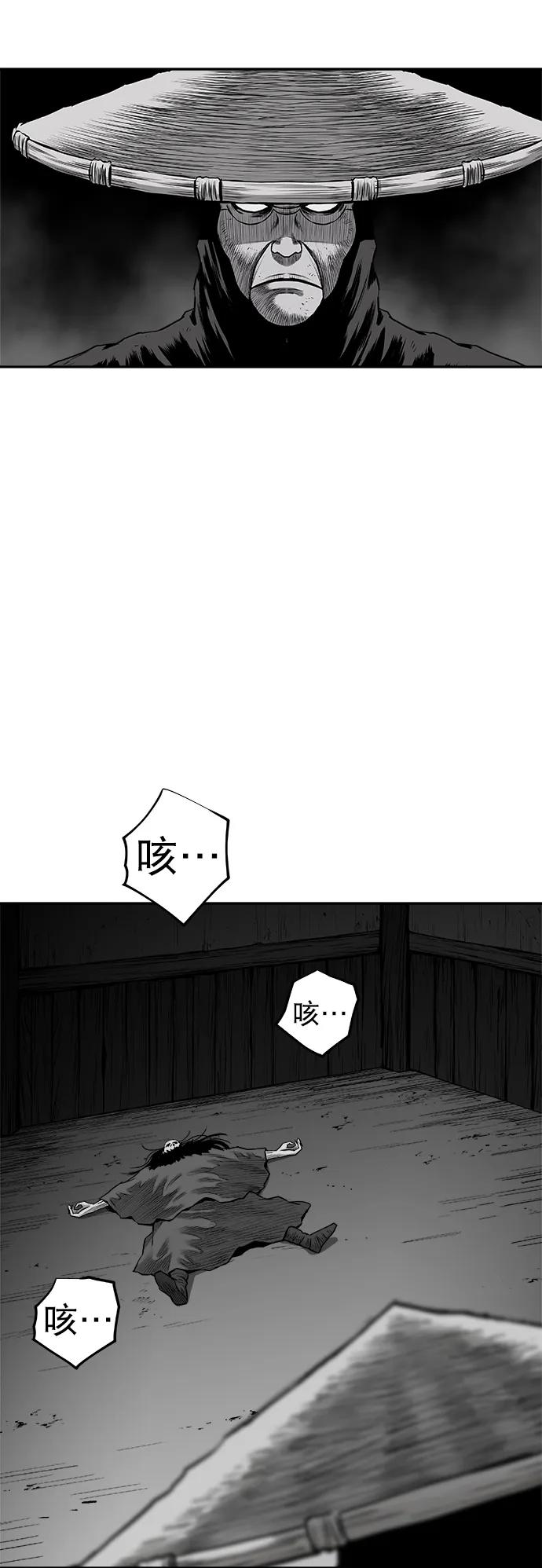 第 83 页