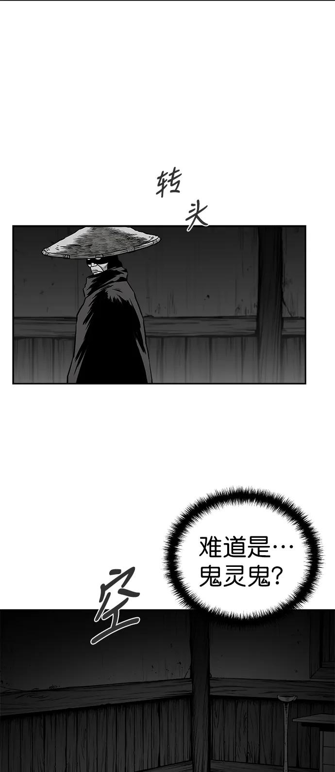 第 84 页