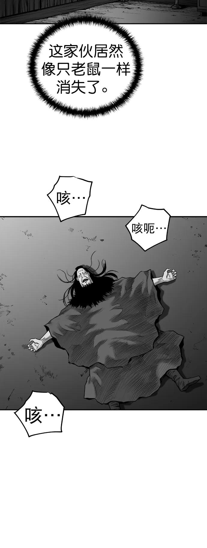 第 85 页