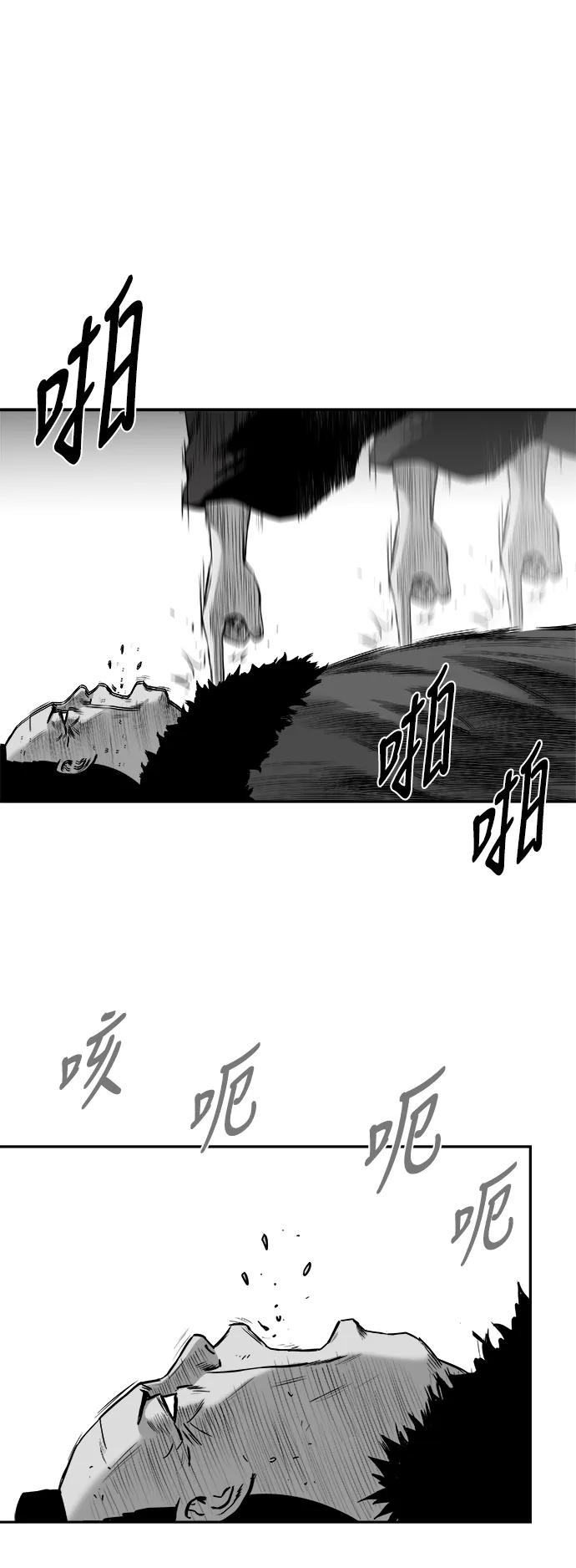 第 87 页