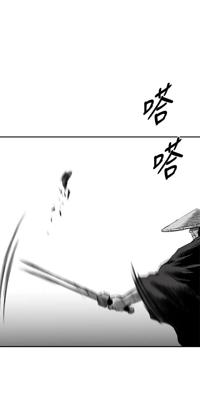 第 89 页