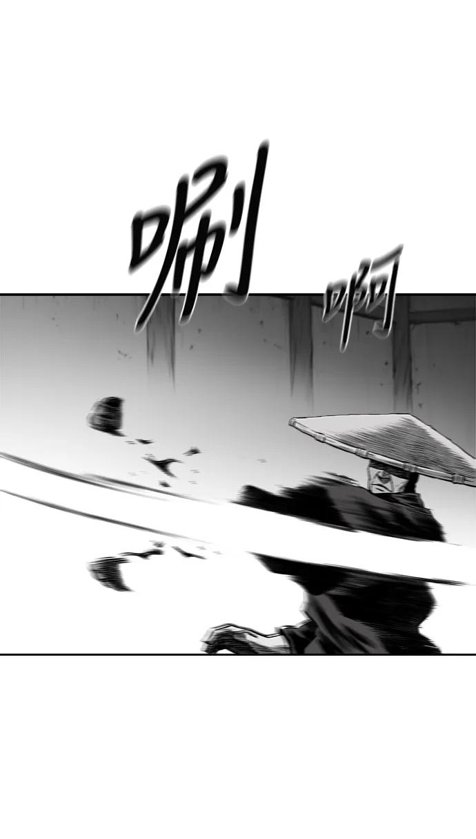 第 91 页