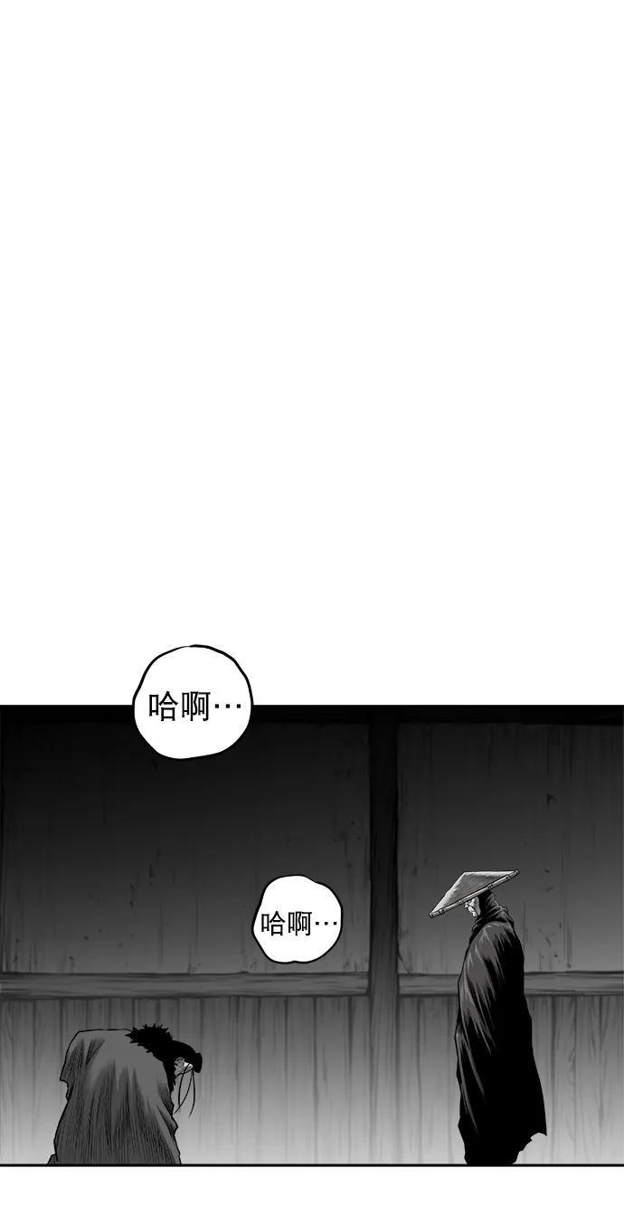 第 93 页