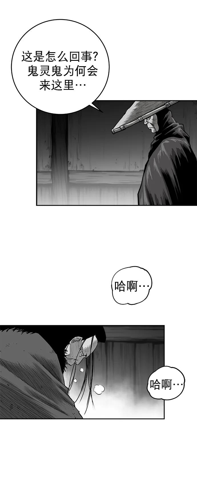 第 94 页