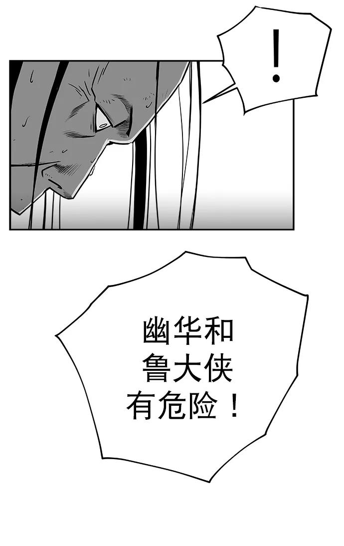 第 95 页