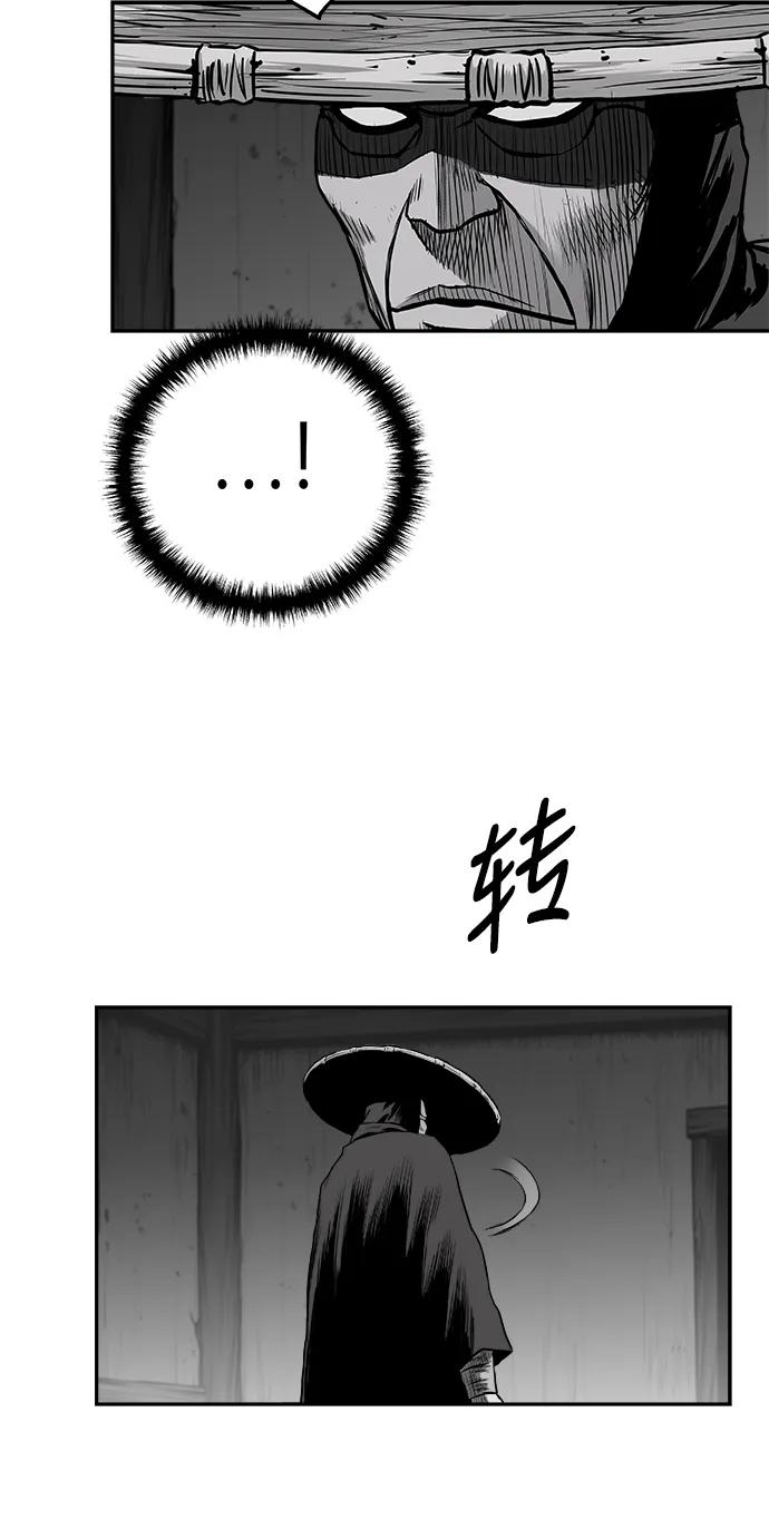 第 98 页