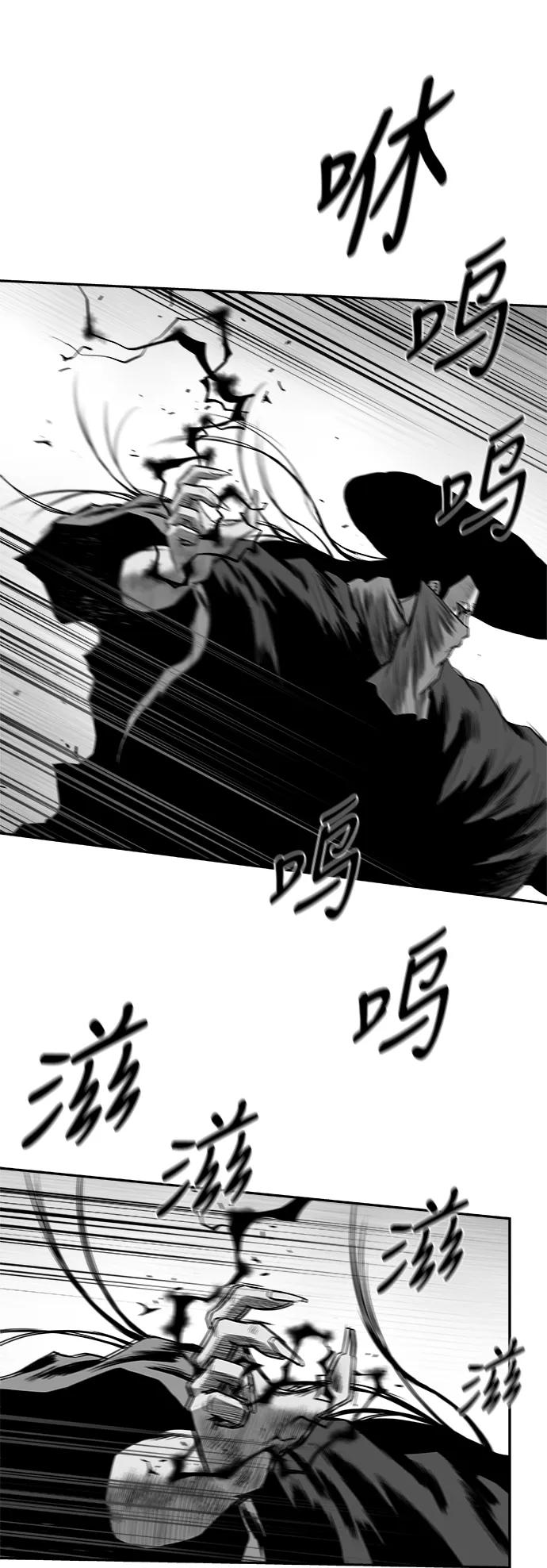 第 82 页