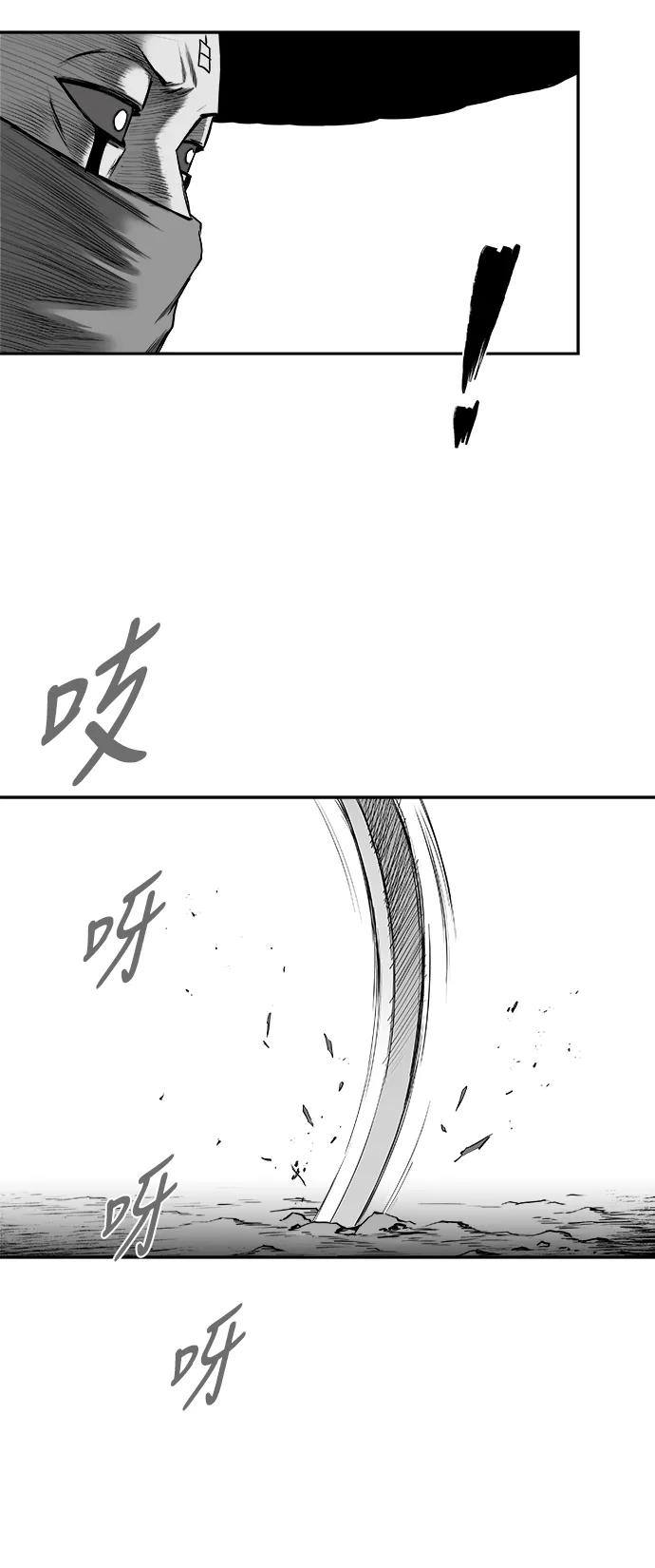 第 94 页