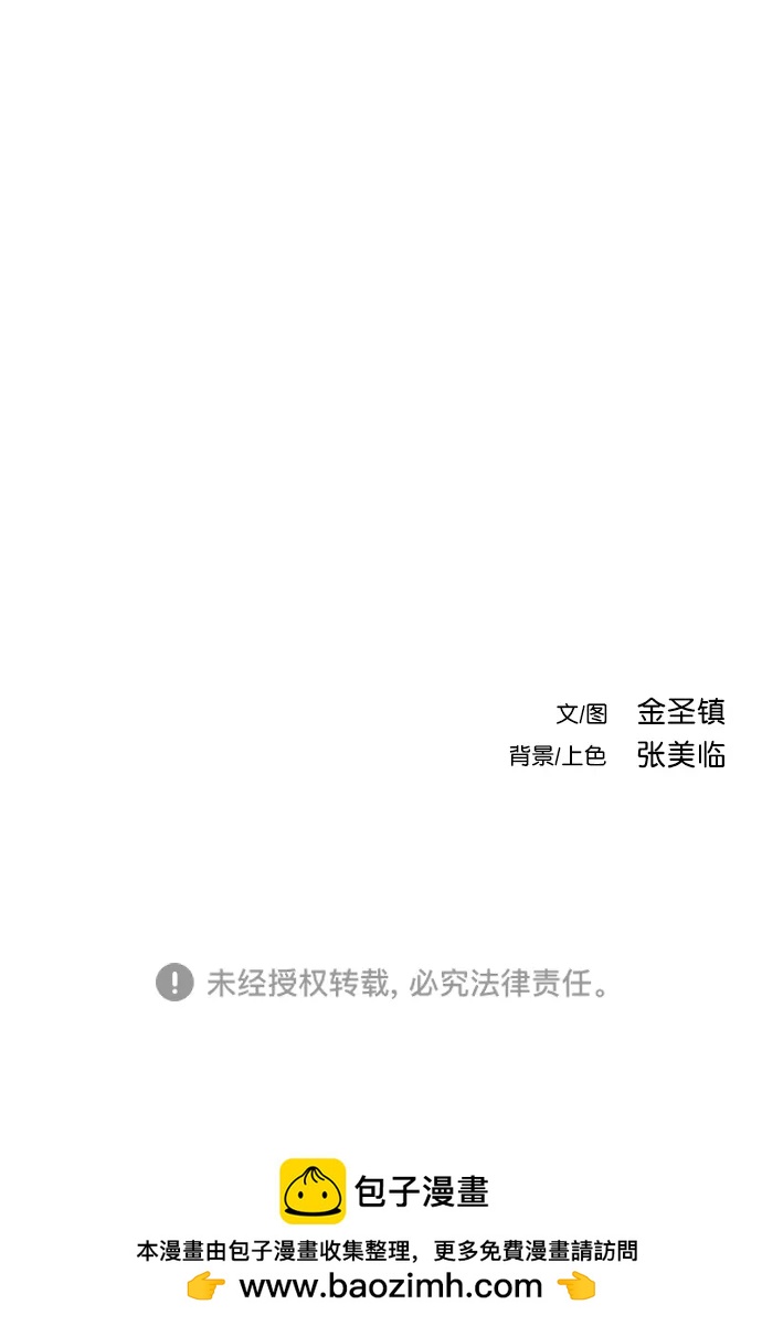 第 96 页