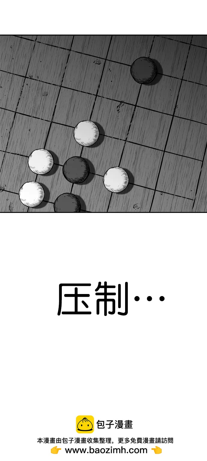 第 100 页