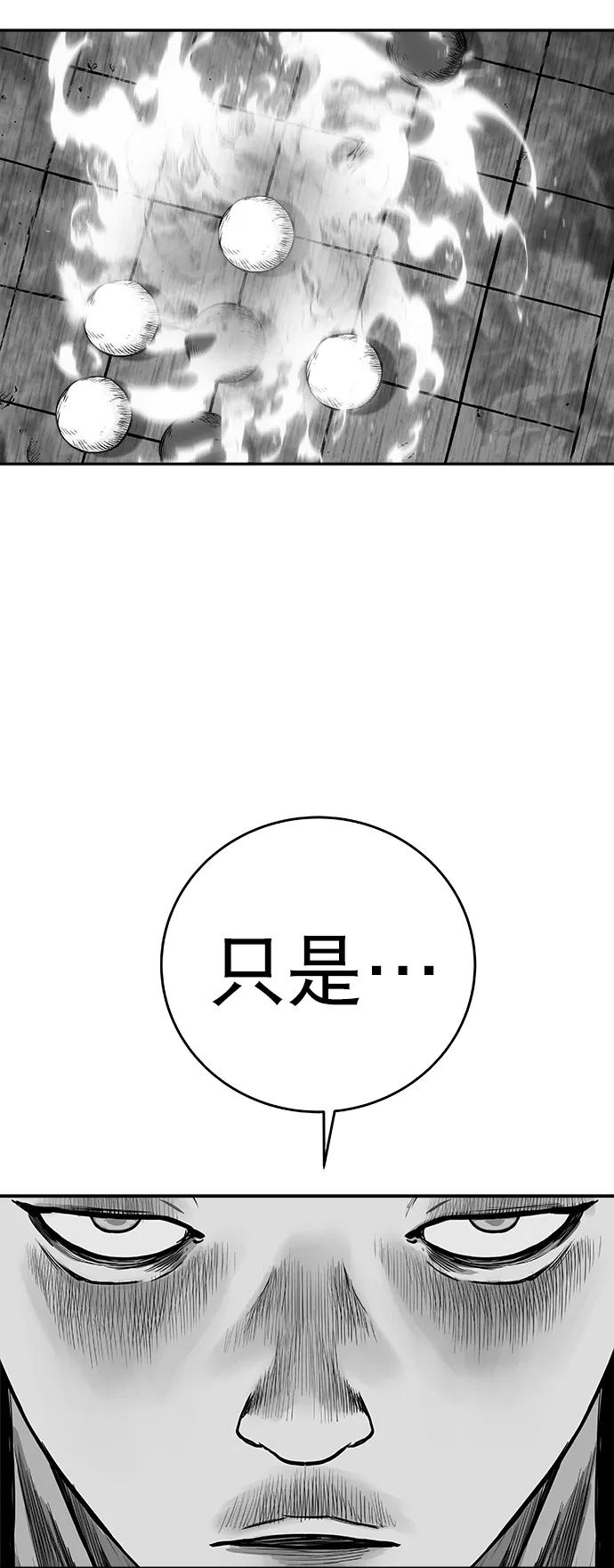 第 101 页