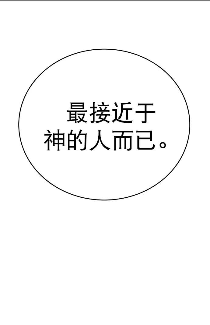 第 102 页