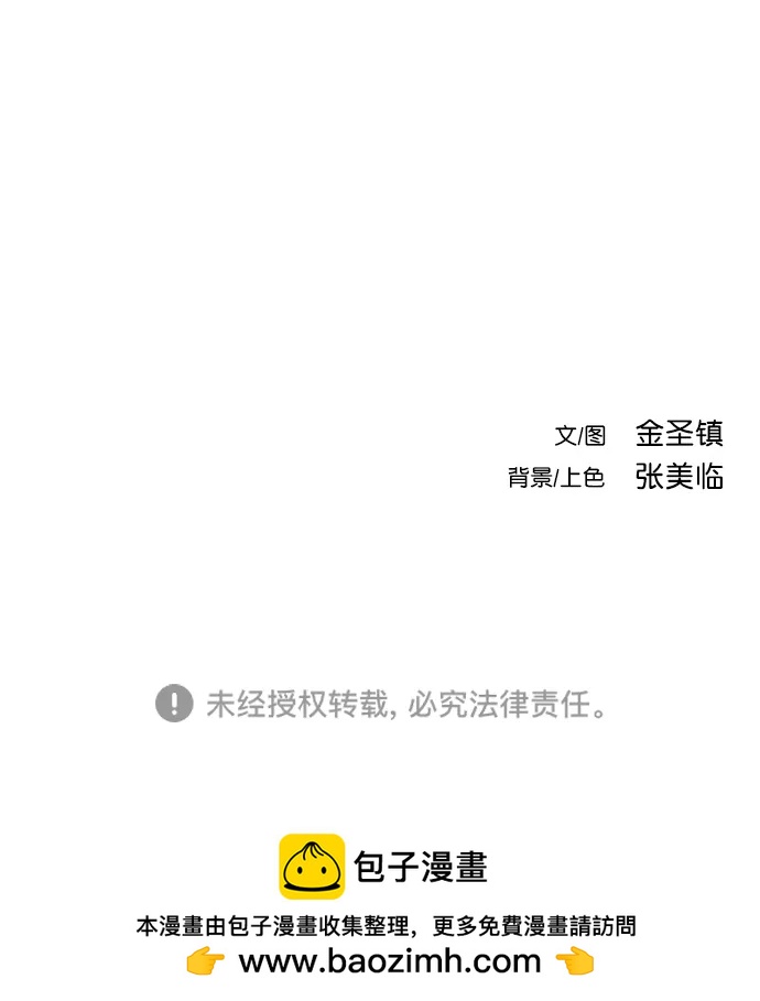 第 103 页