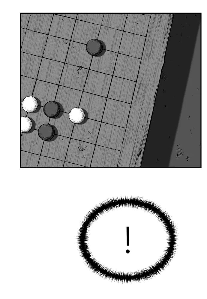 第 84 页