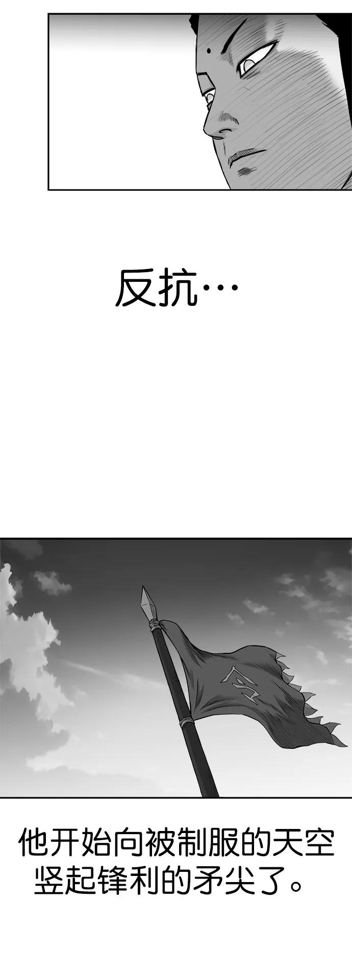 第 85 页