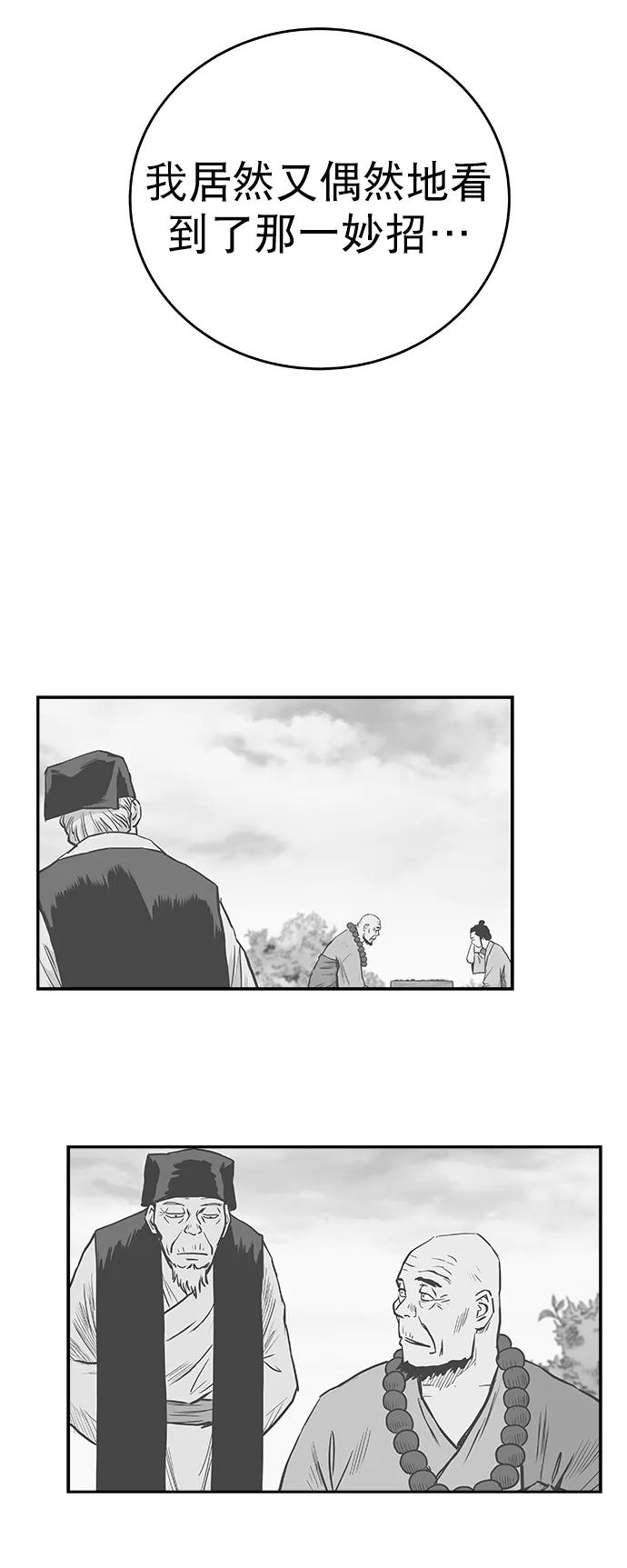 第 89 页