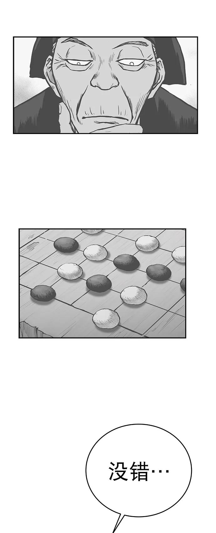 第 90 页