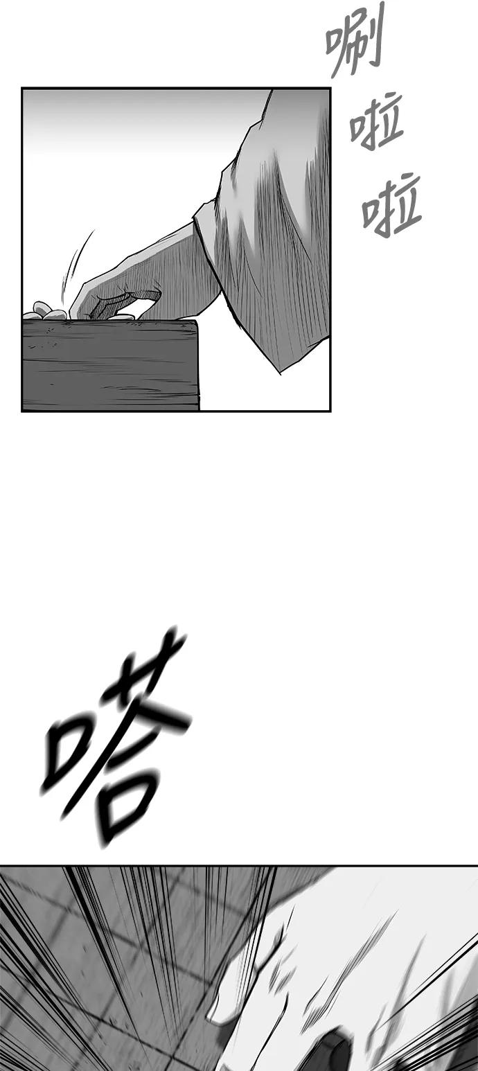第 98 页