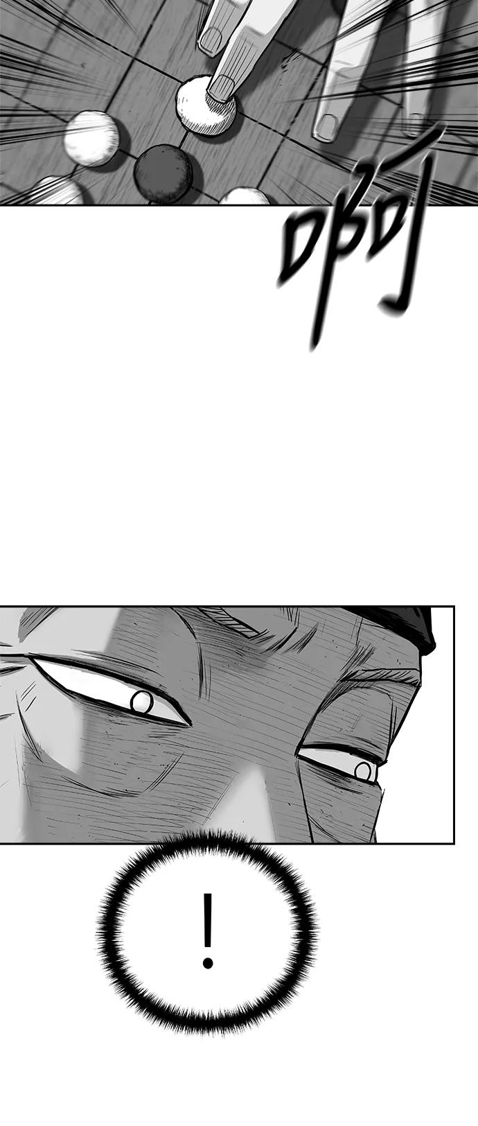 第 99 页