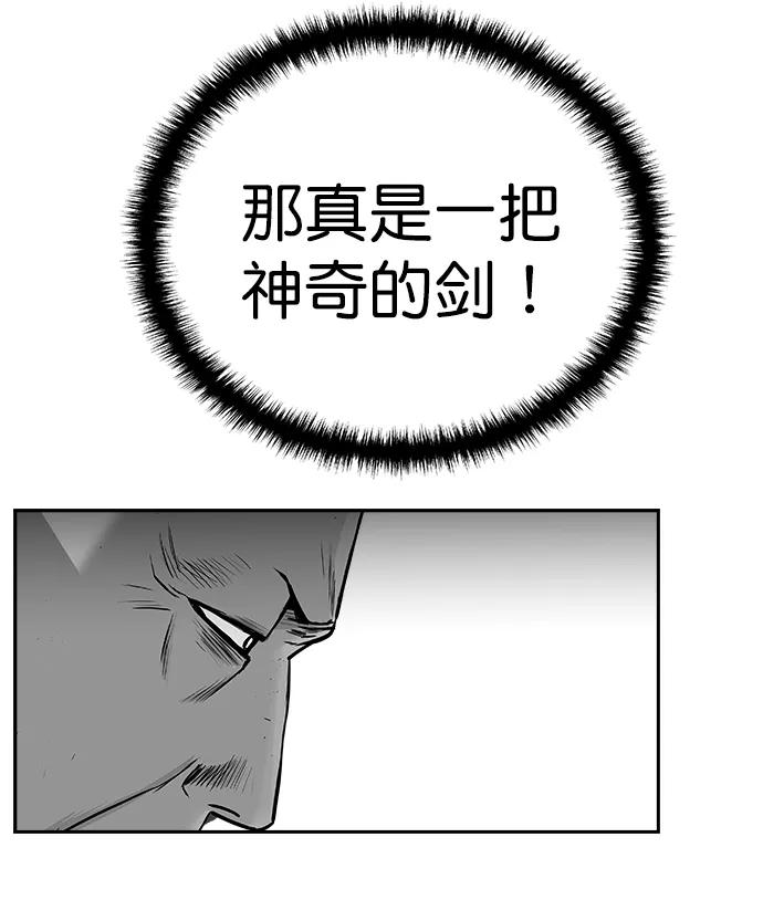 第 101 页