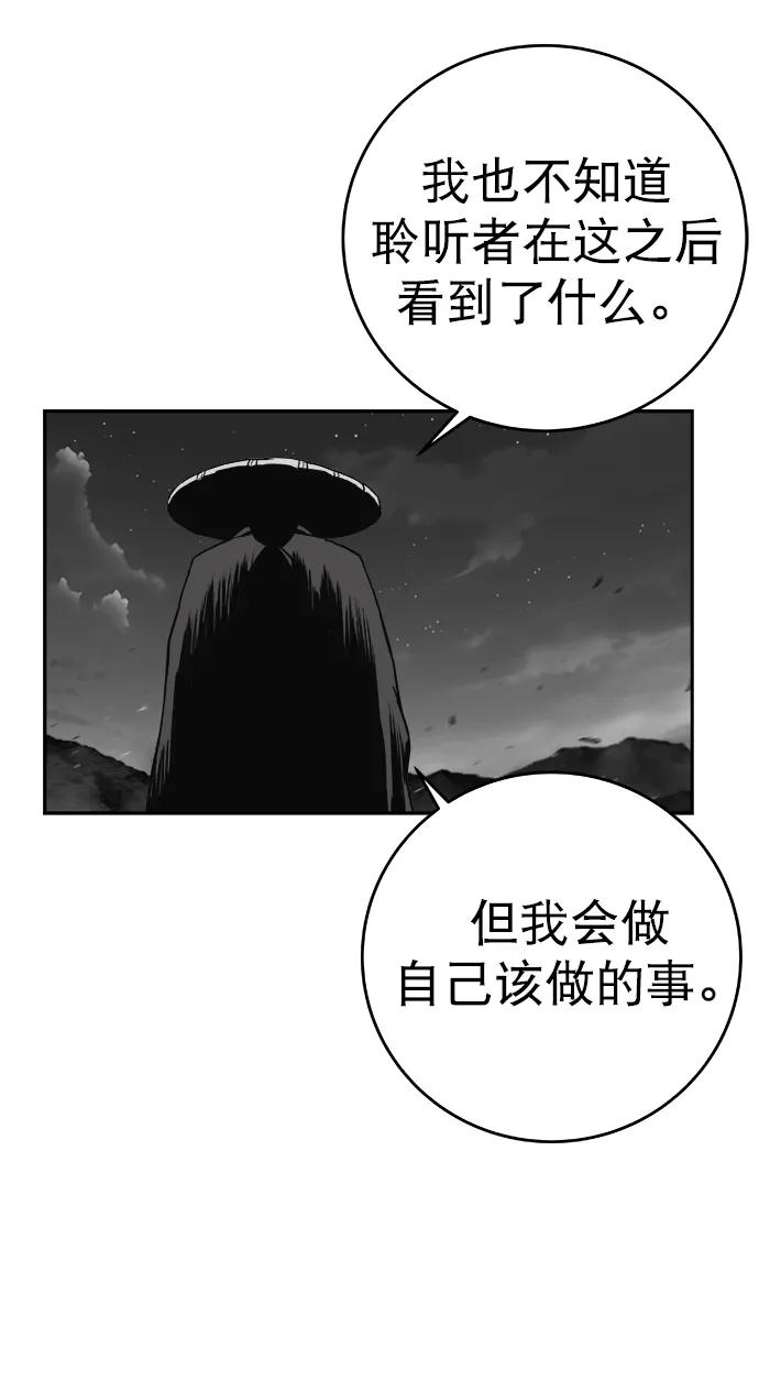 第 103 页