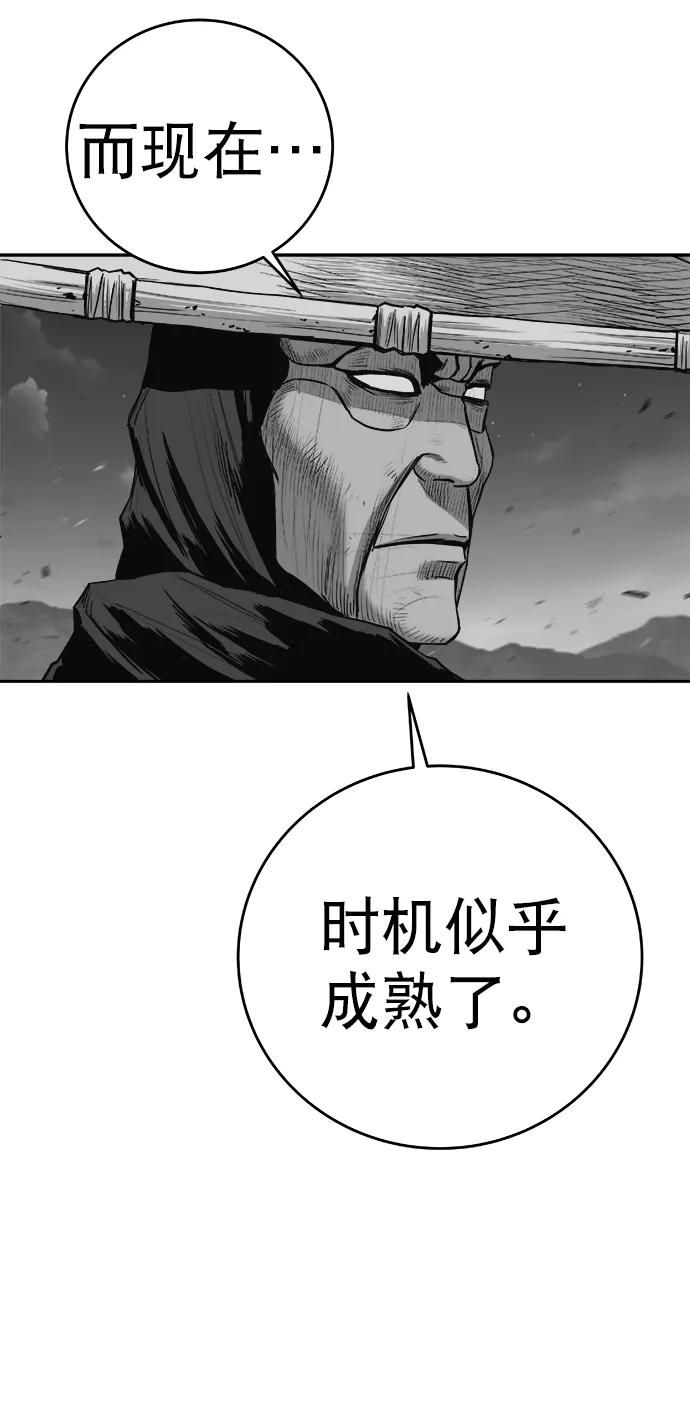 第 104 页