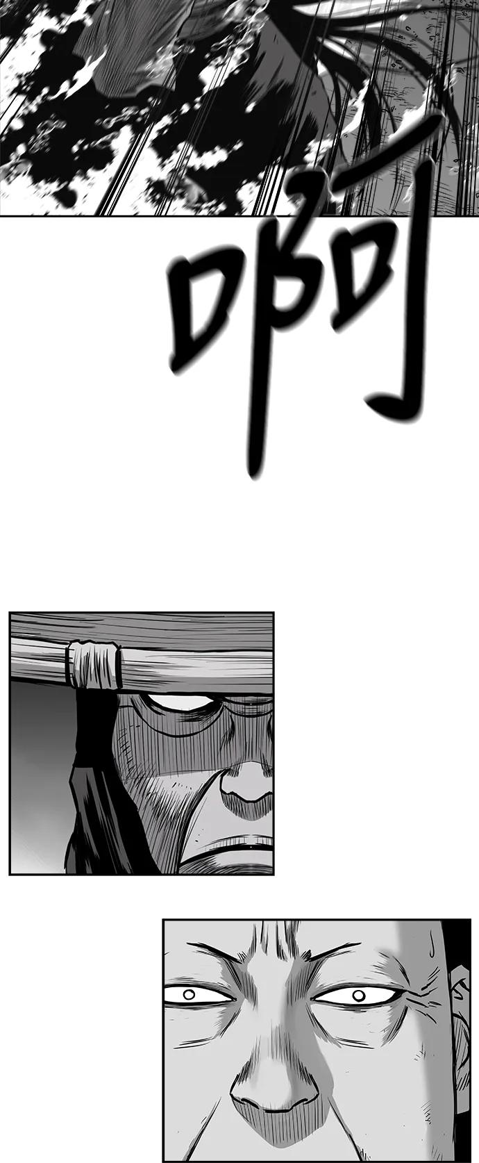 第 86 页