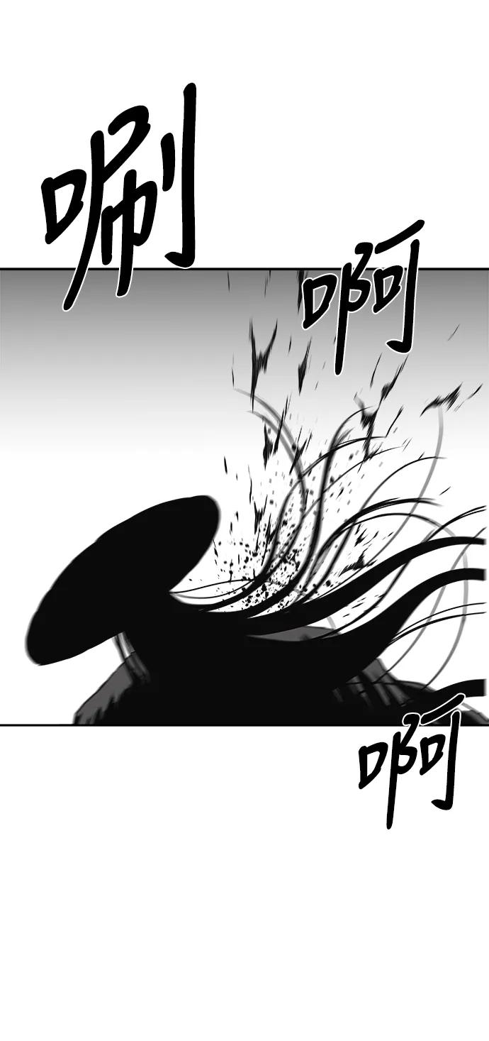 第 95 页
