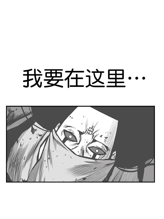 第 97 页