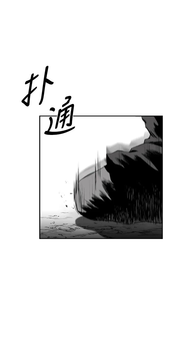 第 98 页