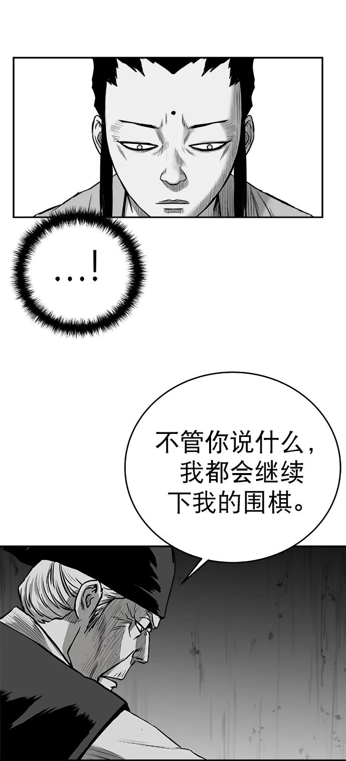 第 81 页