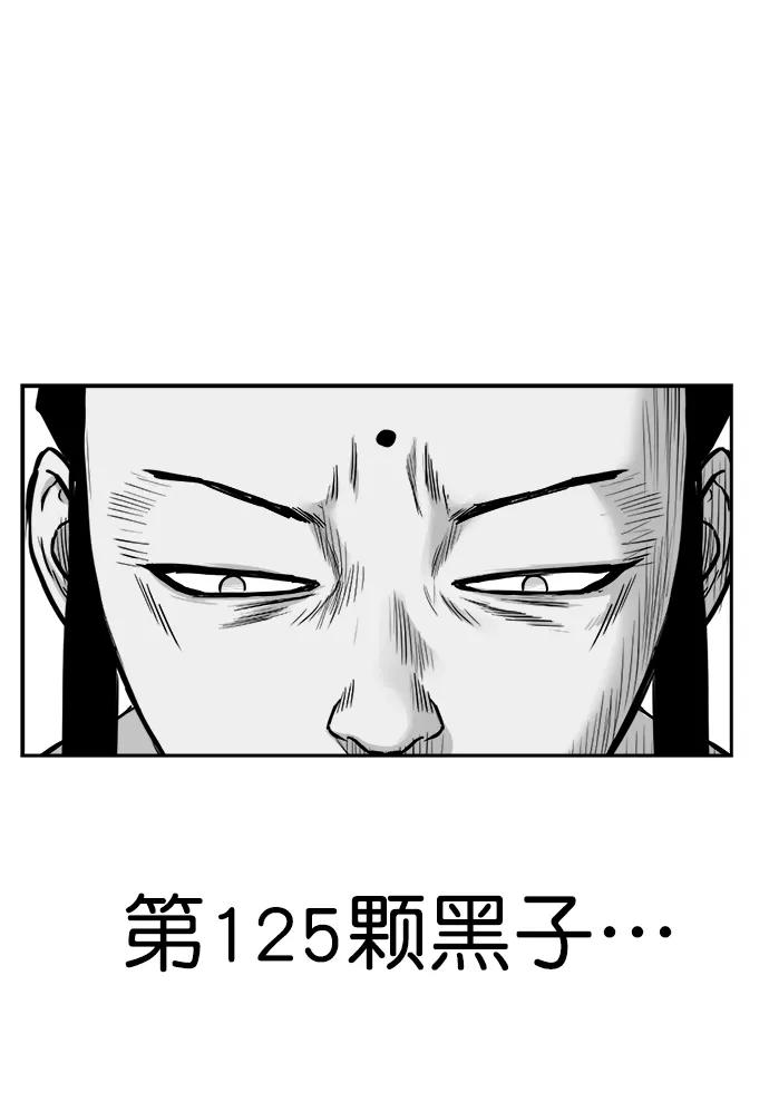 第 83 页